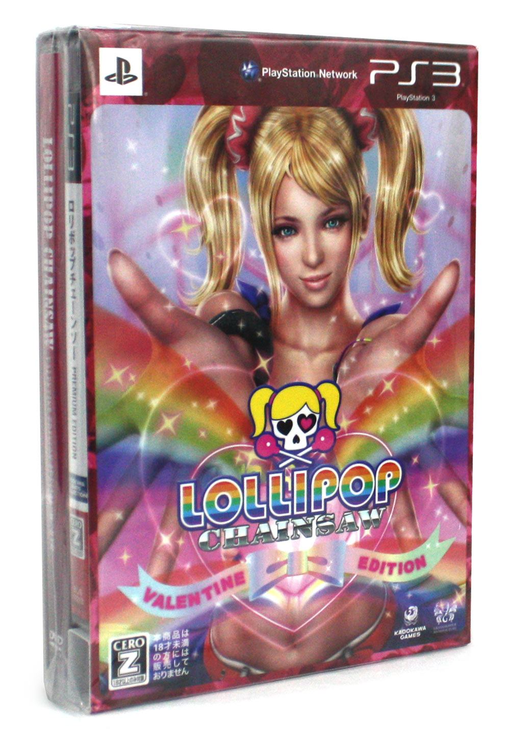 Lollipop_Chainsaw_Valentine_Edition_272371.5.jpg