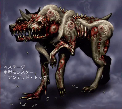 Undead_Dog.png