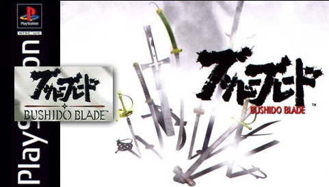 Bushido_Blade_Preview.jpg