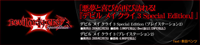 3-title-memories08.jpg