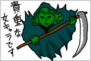 Blog-1-6-illstr.gif
