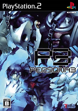 Persona3cover.jpg