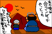 17.gif