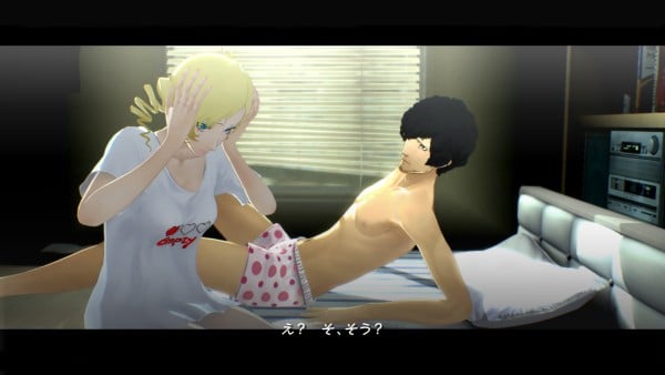 Catherine-Full-Body_2017_12-27-17_005.jpg