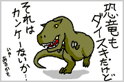 14.gif