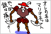 Blog-1-5-illstr.gif
