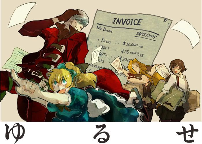 dantemaycry.jpg