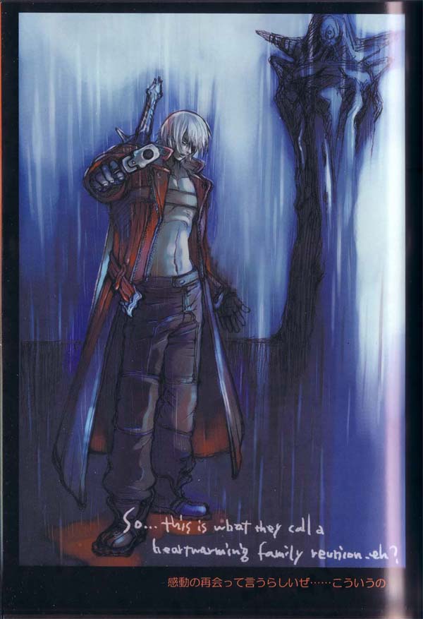 DMC3-Manga_Dante.jpg