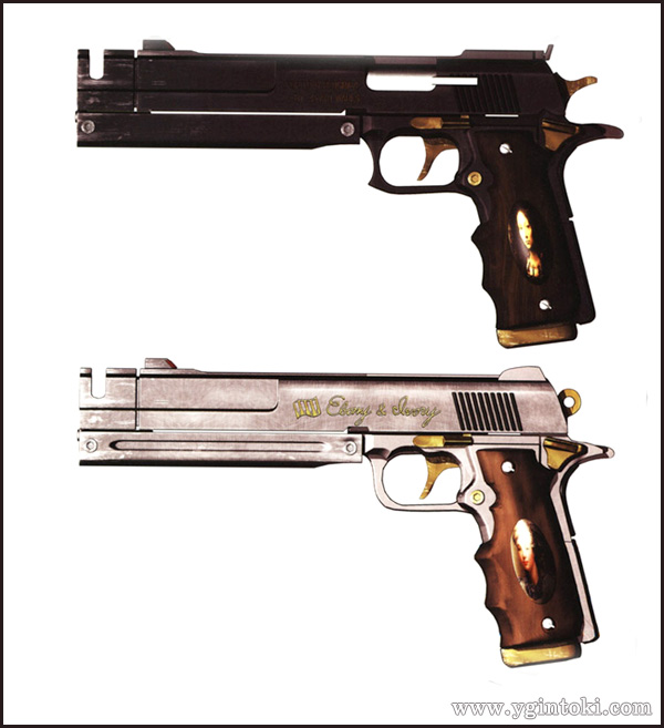 Dante_Ebony&Ivory.jpg