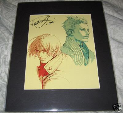 dmc+artprint.JPG