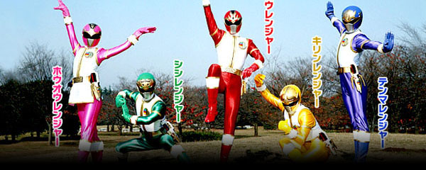 data-top-dairanger.jpg