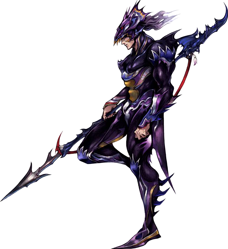 Kain_%28Dissidia_012%29.png