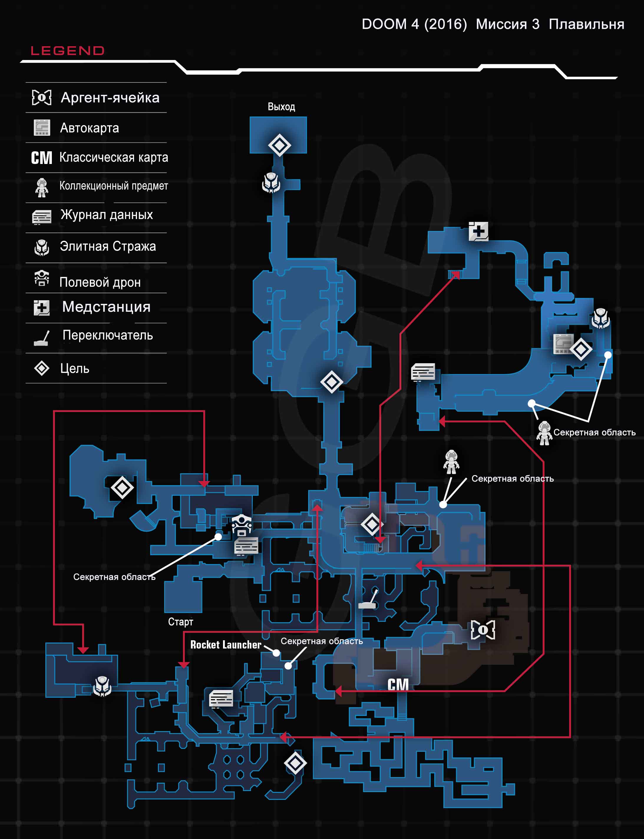 doom4-Foundry_map.jpg