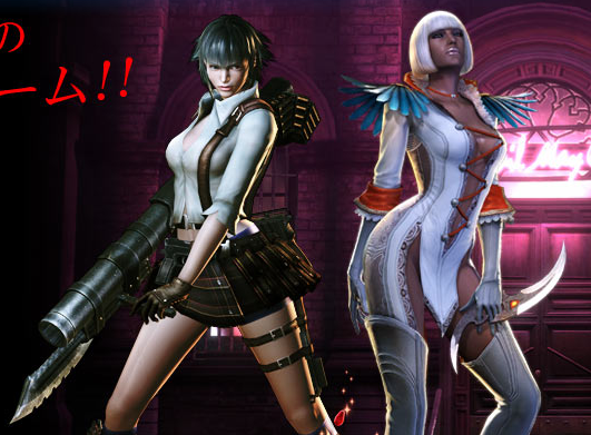 dmc-4-costumes.png