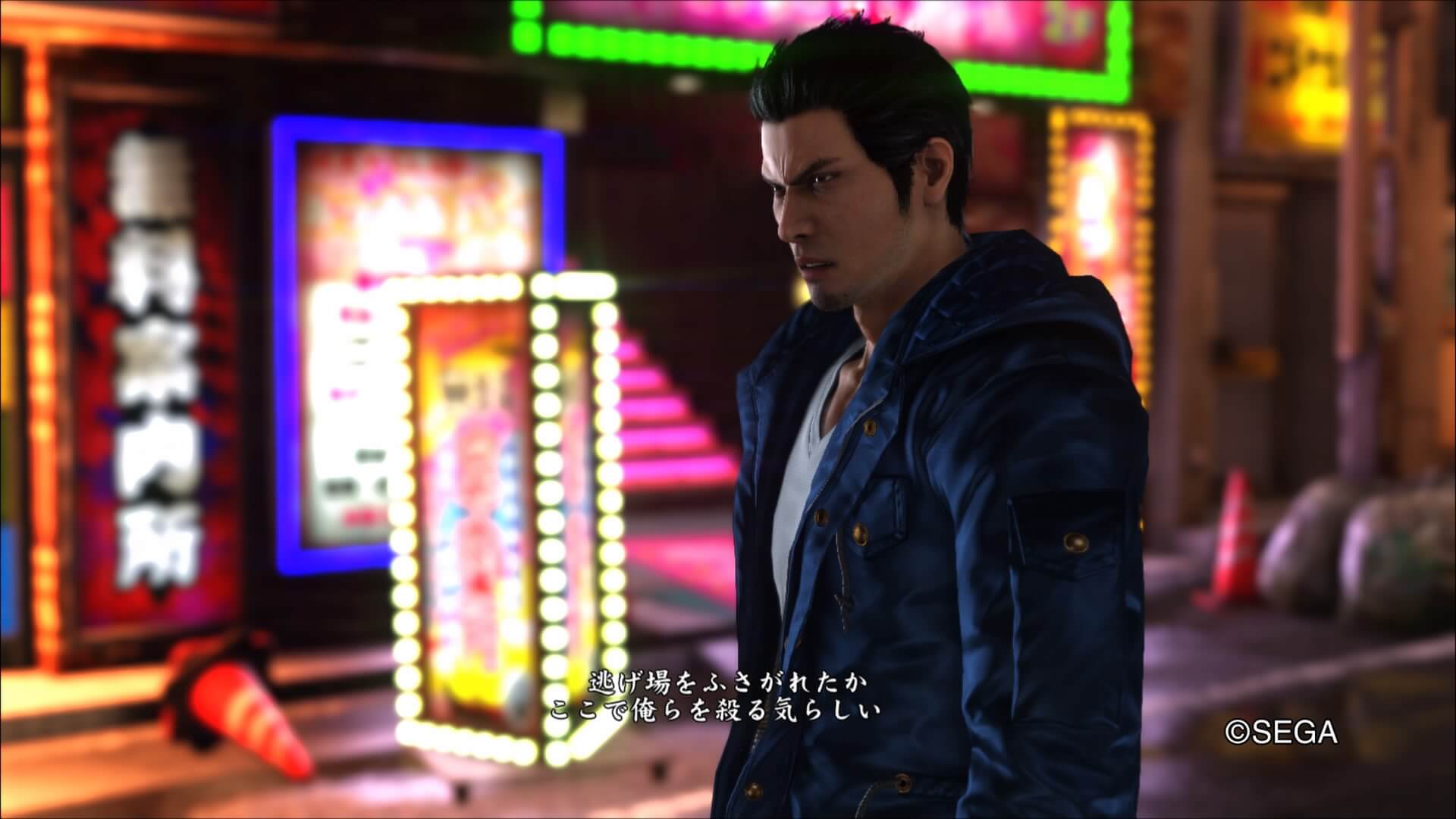 ryu-ga-gotoku6_30_20160128.jpg