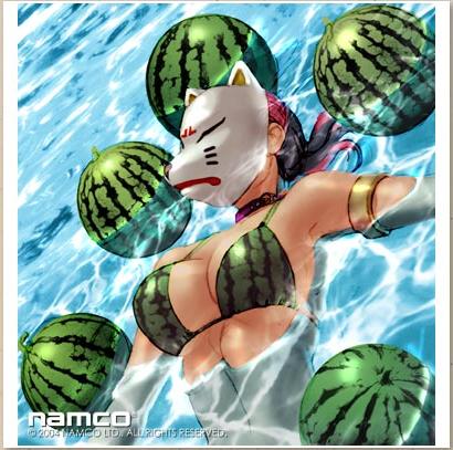 kuni-specialart.jpg