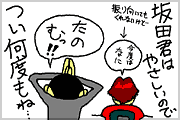 13.gif