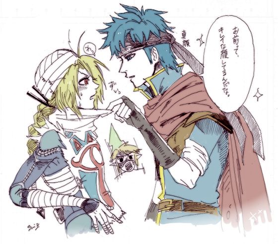 Ike_and_Sheik_by_Sui_yumeshima.png