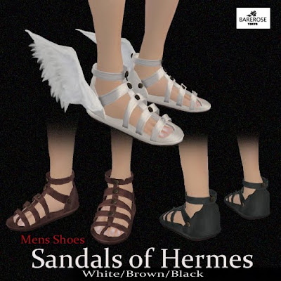 Sandals+of+Hermes.jpg