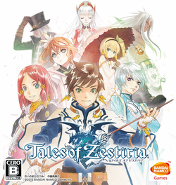 Tales_of_Zestiria_JP_boxart.png