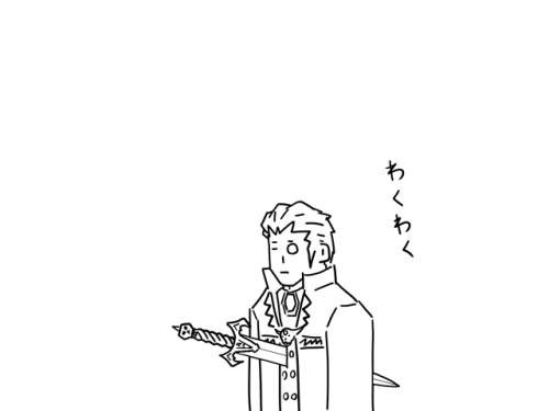 tumblr_lq6hjioG4x1r1kuf2o1_500.png