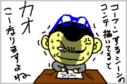 Blog-1-10-illstr.gif