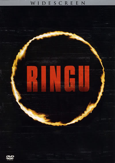 Ringu-1998-J-Movie.jpg