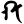 24px-Siddham_sh1.svg.png