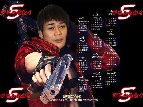 dmc_nagura_01.jpg