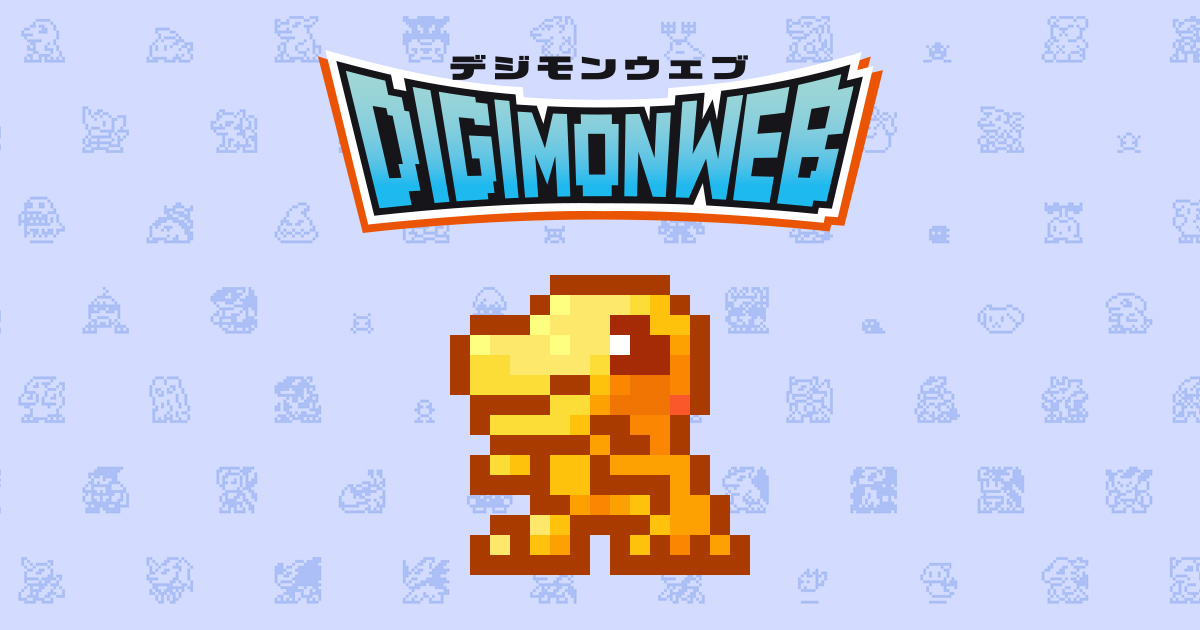 digimon.net