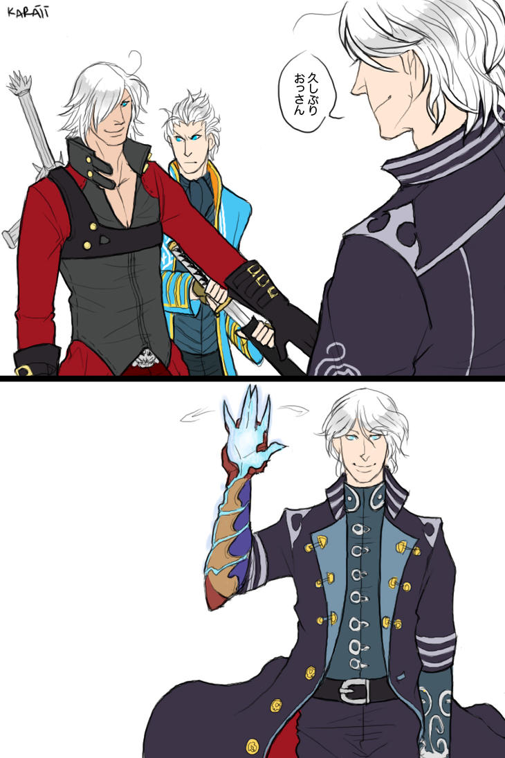 DMC___Hell_Meet_by_karaii.jpg
