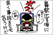 15.gif