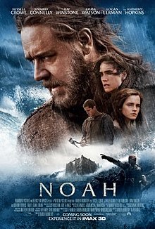 220px-Noah2014Poster.jpg