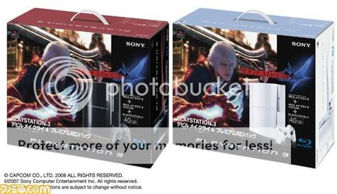 ps3-dmc4-bundle-490.jpg