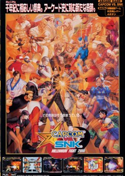 Capcom_vs_SNK_flyer.jpg