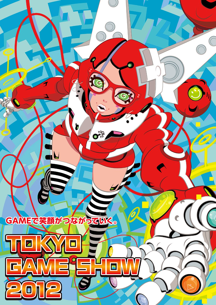 TGS-2012-Key-Visual.jpg