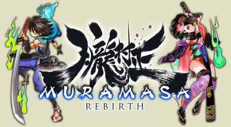 468px-Muramasa_rebirth_banner.jpg