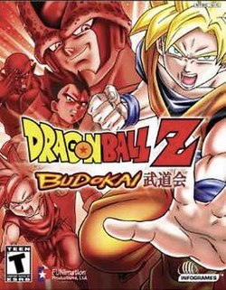 250px-Dbzbox.jpg