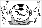 Blog-1-1-illstr.gif