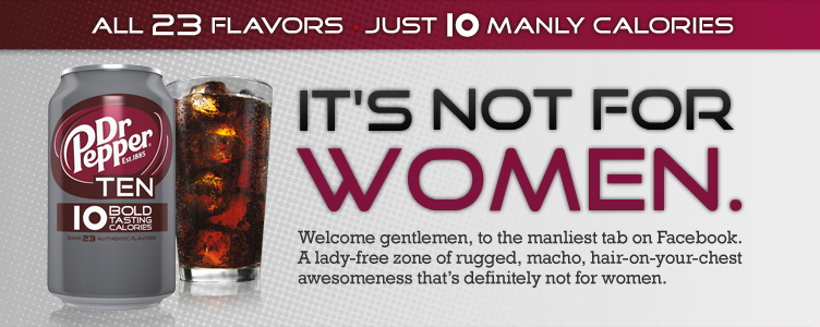 dr-pepper-10-facebook.jpeg