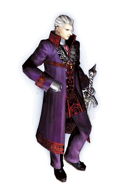 LegendaryDarkKnightDante_3.gif
