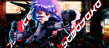 motoko__ghost_in_the_shell_signature__by_shadowaceblade-d5zcczl.png