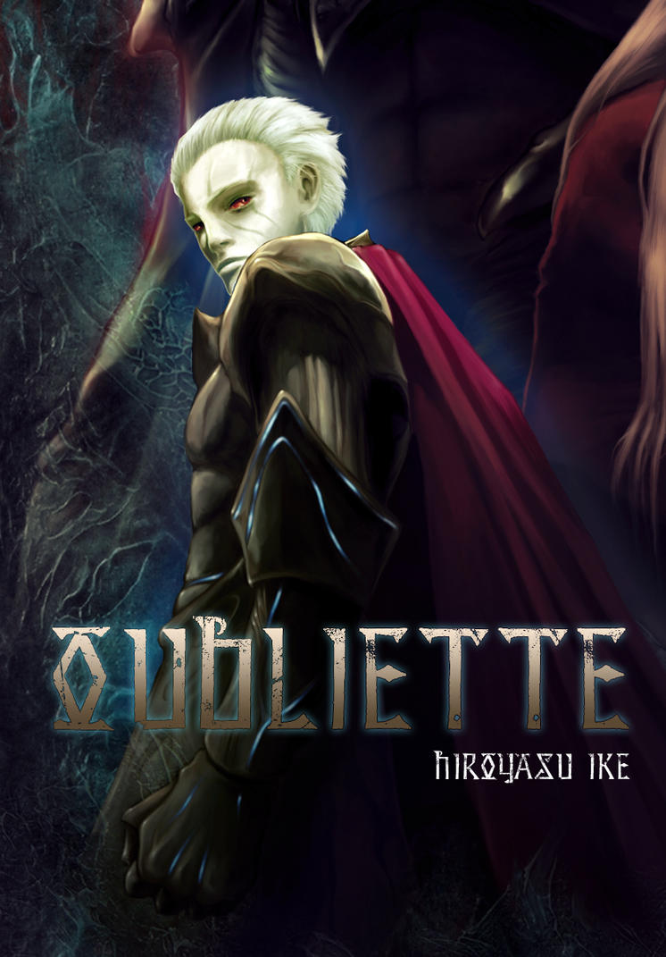 __oubliette_cover___by_bastardprince-d7ls7tp.jpg