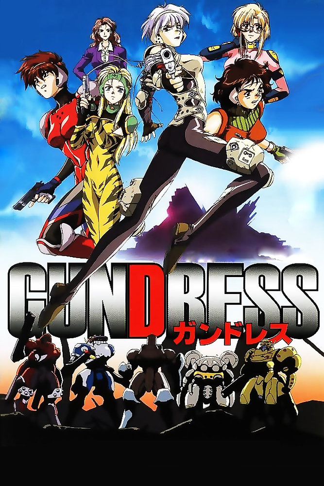www.rogueotakugamer.com